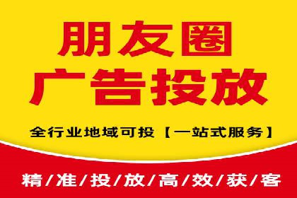 高效百度推广，月费投资回报分析